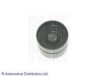 BLUE PRINT ADN16127 Rocker/ Tappet
